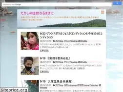 Sites similar to takashiapr22.com