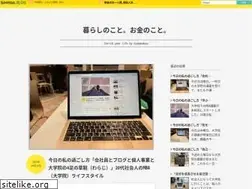 Sites similar to takashibookrecords.com