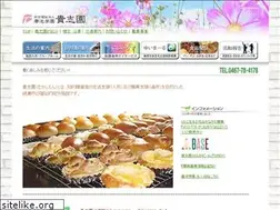 Sites similar to takashien.jp