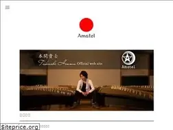 Sites similar to takashihonma.com