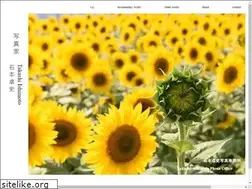 Sites similar to takashiishimoto.com