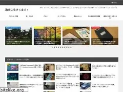 Sites similar to takashikimura.com