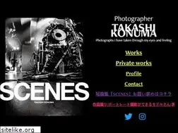 Sites similar to takashikonuma.com