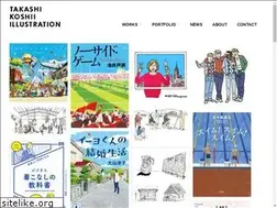 Sites similar to takashikoshii.com