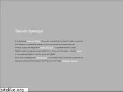 Sites similar to takashikumagai.com