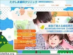 Sites similar to takashima-dc.com