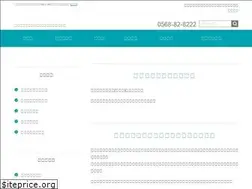 Sites similar to takashima-family.jp