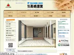 Sites similar to takashima-house.co.jp
