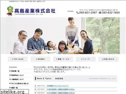Sites similar to takashima-sangyou.co.jp