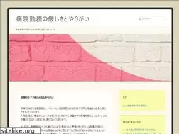 Sites similar to takashima4432.net