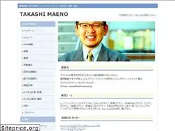 Sites similar to takashimaeno.com