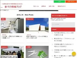 Sites similar to takashimakei.com