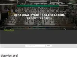 Sites similar to takashimakeiki.co.jp