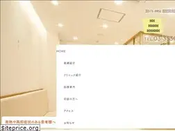 Sites similar to takashimanaika.com