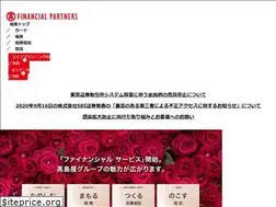 Sites similar to takashimaya-fp.co.jp