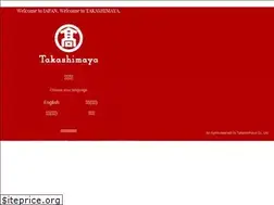 Sites similar to takashimaya-global.com