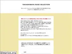 Sites similar to takashimaya-rsr.jp