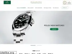 Sites similar to takashimaya-watch.jp