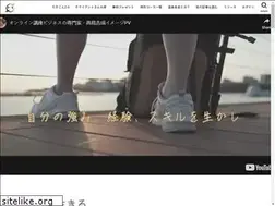 Sites similar to takashimayoshinari.com