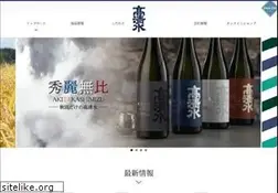 Sites similar to takashimizu.co.jp