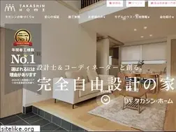Sites similar to takashin-home.com
