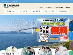 Sites similar to takashin.co.jp