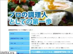 Sites similar to takashiocean-suite.com