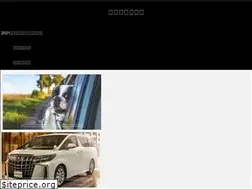 Sites similar to takashitaka.com