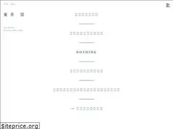 Sites similar to takashitoi.com