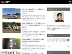 Sites similar to takashiushio.com
