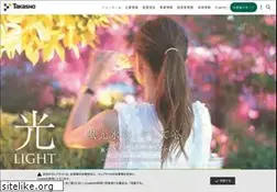 Sites similar to takasho.co.jp