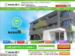 Sites similar to takasho1.jp