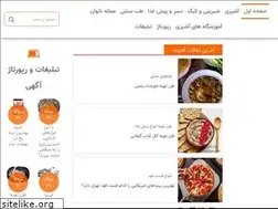 Sites similar to takashpaz.net