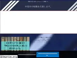Sites similar to takasi2050.com