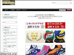 Sites similar to takaspo.co.jp