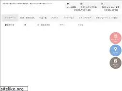 Sites similar to takasu-nagoya.com
