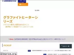Sites similar to takasu-tsk.com