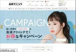 Sites similar to takasu.co.jp