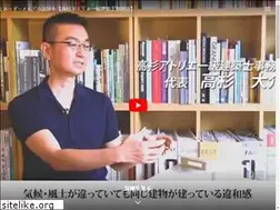 Sites similar to takasugi-at.com