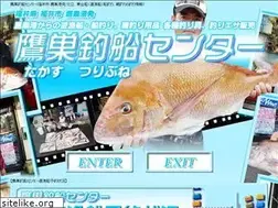 Sites similar to takasutsuribune.com