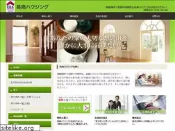 Sites similar to takasyokk.com