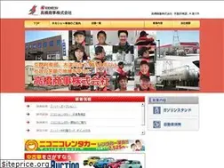 Sites similar to takasyoo.com