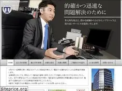 Sites similar to takata-law.jp