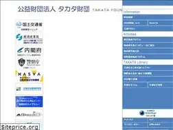 Sites similar to takatafound.or.jp