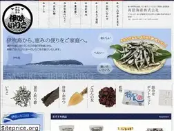 Sites similar to takatakaisan.jp