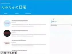 Sites similar to takatan-yuruhua.com