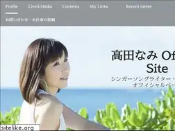 Sites similar to takatanami.net