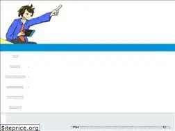 Sites similar to takataro.com