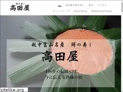 Sites similar to takataya.biz