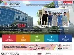 Sites similar to takatech.ac.jp